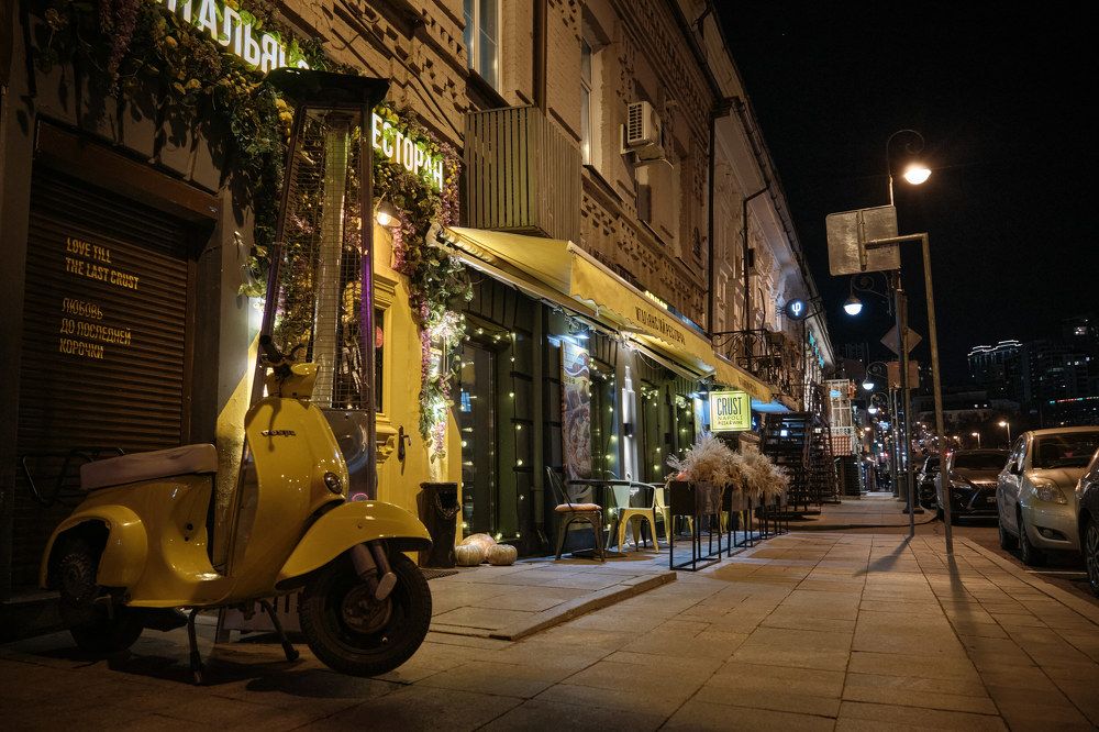 Photograph by Виктор Иванов