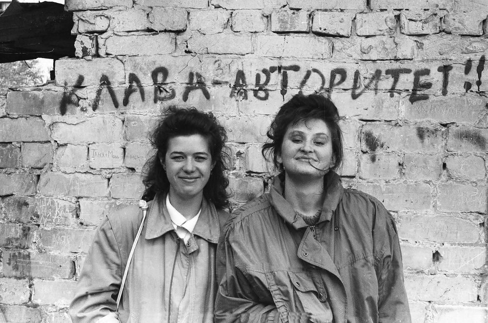 Photograph by Новиков Владимир