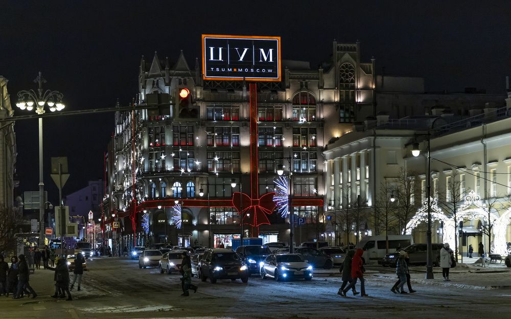 Photograph by Александр Карпенко