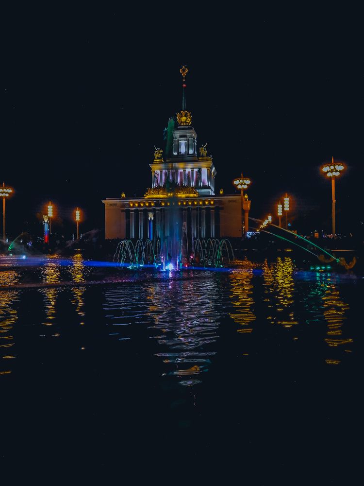 Photograph by Симикова Светлана