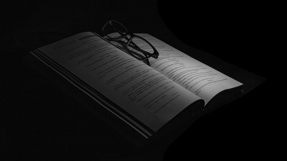 Открытая книга