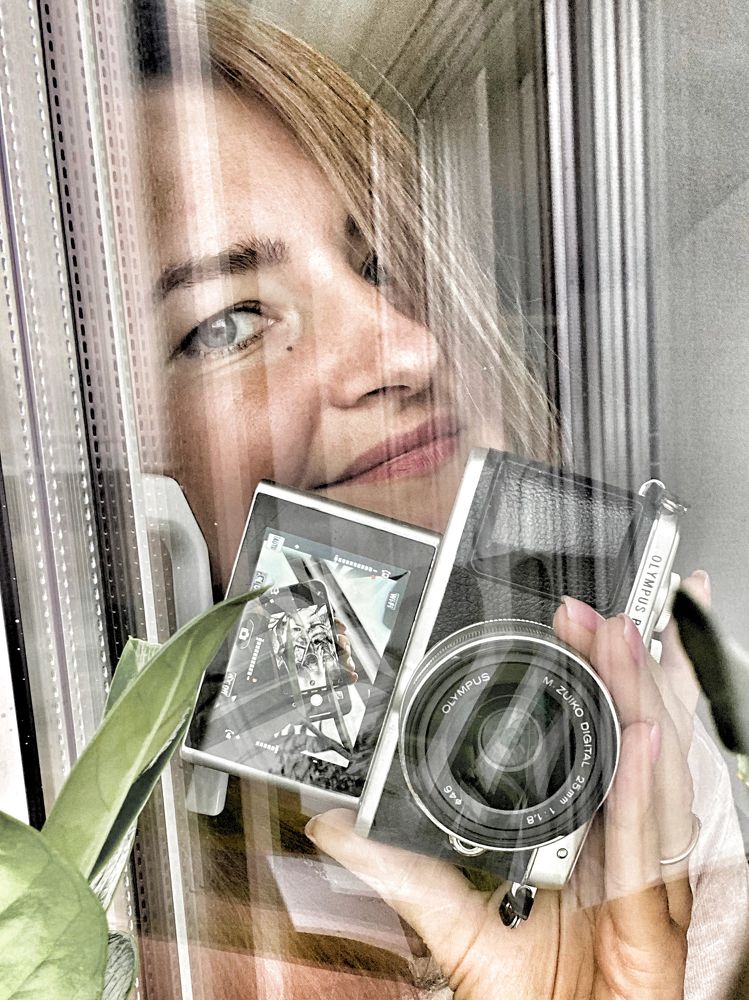 Photograph by Екатерина Бердутина