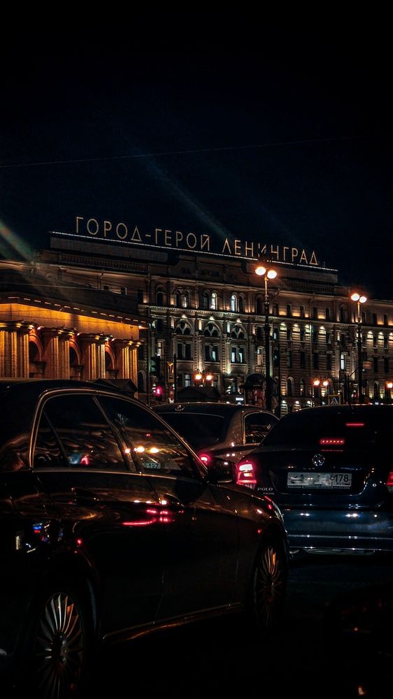 Photograph by Анна Санфирова