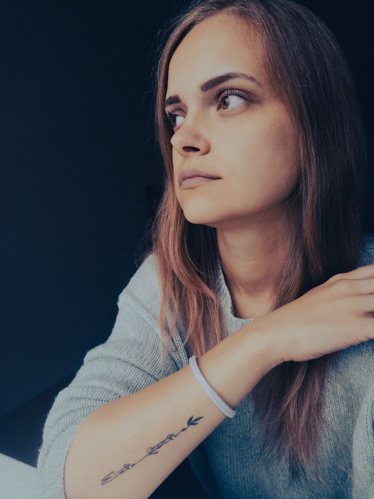 Фотография автора ЕКАТЕРИНА ЗЕМЛЯКОВА