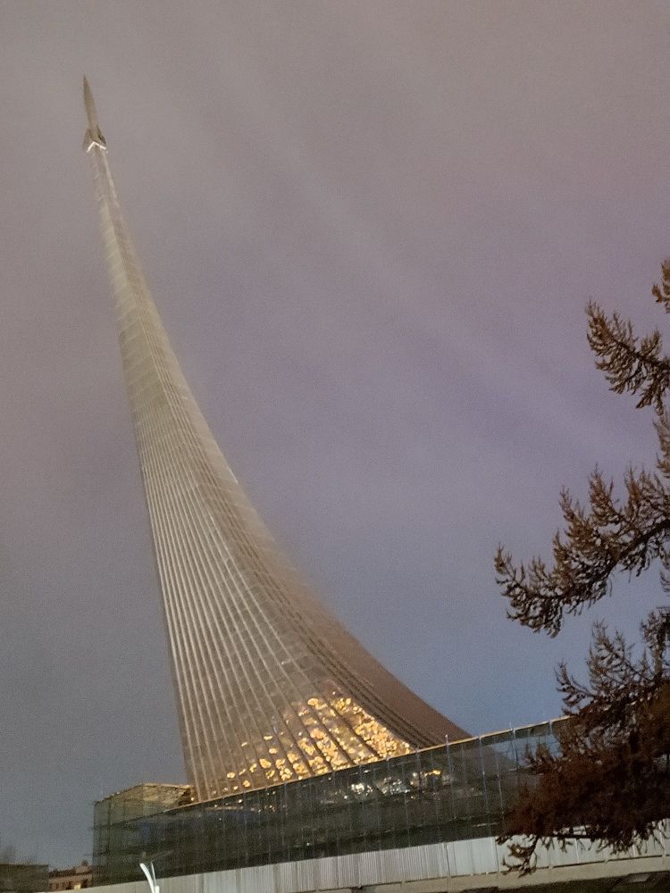 Photograph by Галина Шалюта