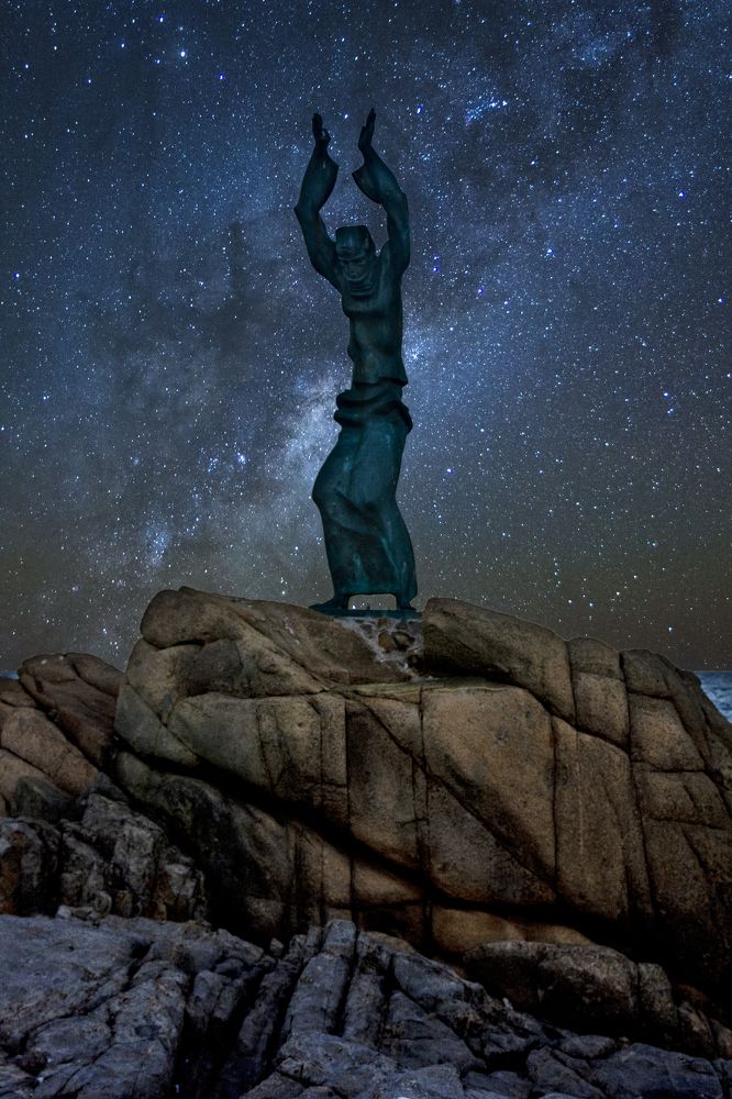 Моление космосу