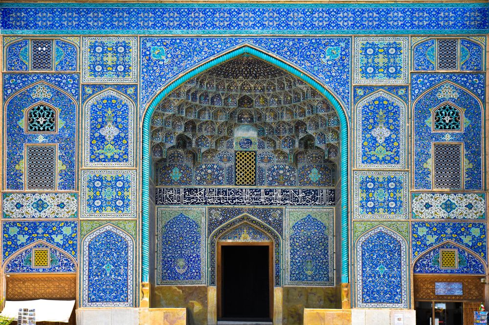 Фотография автора Mohsen Tavakoli