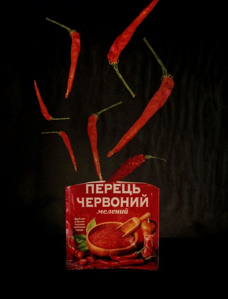 Photograph by Sergey Velichko