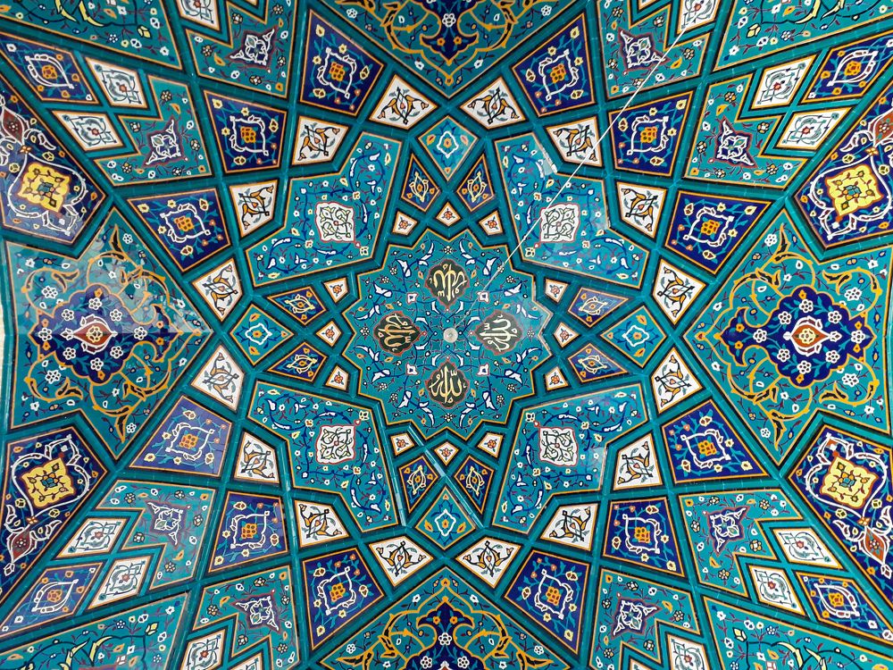 Photograph by Mohammad Amin Karimi