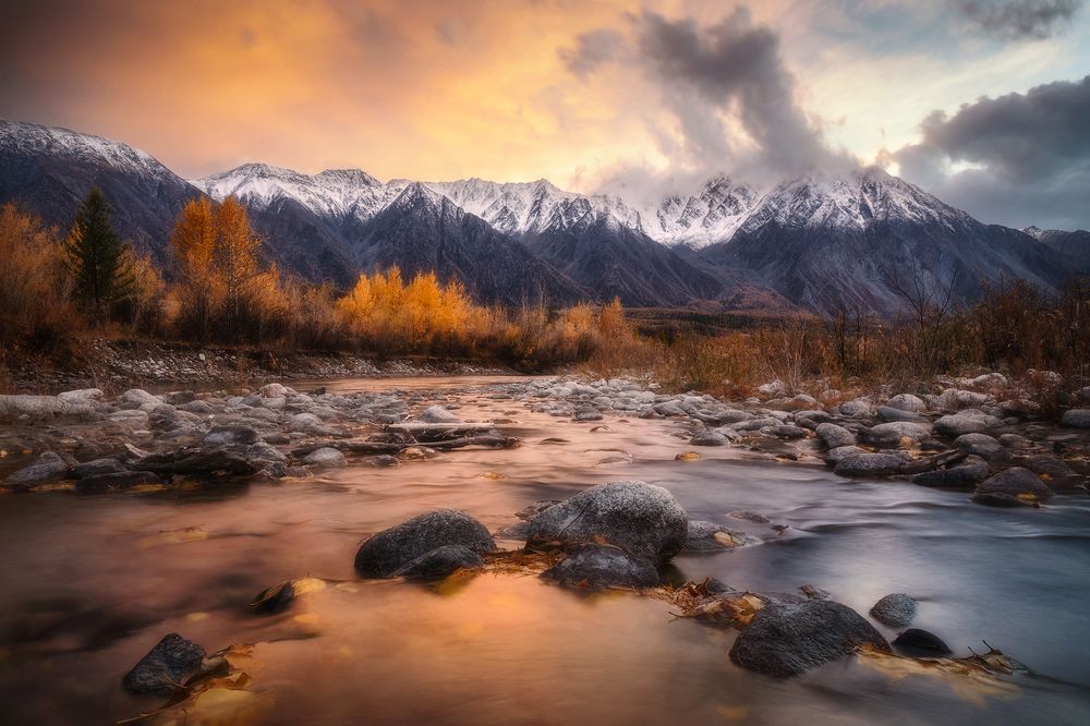 Золото Карагема