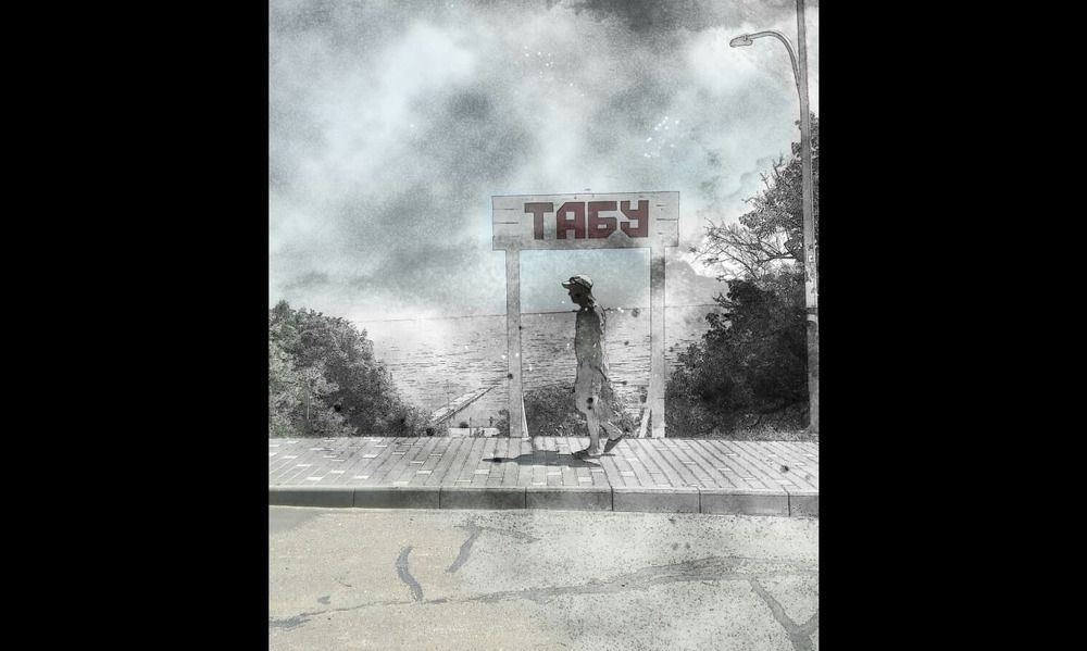 Photograph by Дмитрий Соколов