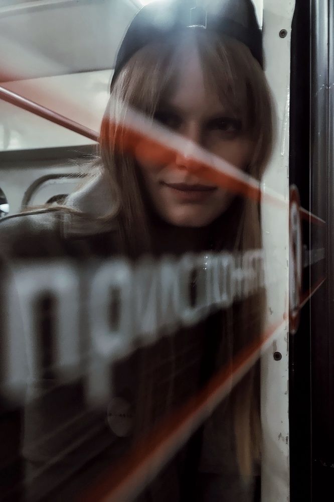 Photograph by Alex Orlov