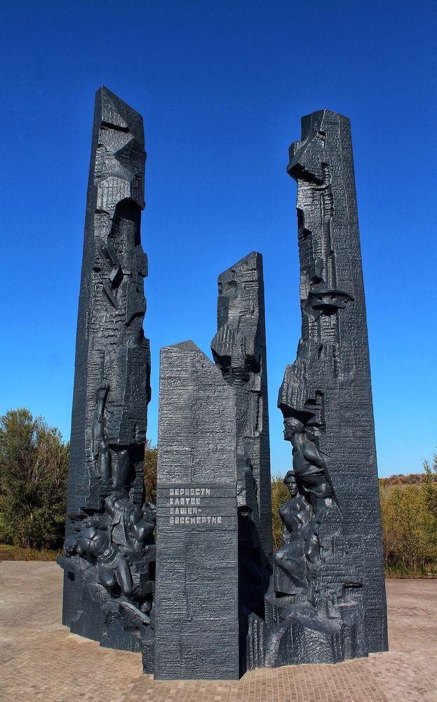 Photograph by Дарья Лазарева