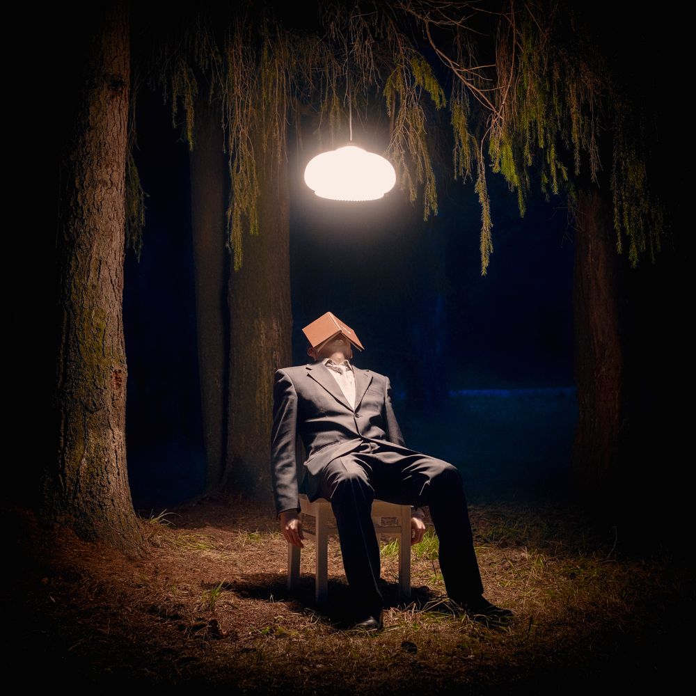 Зачитался допоздна