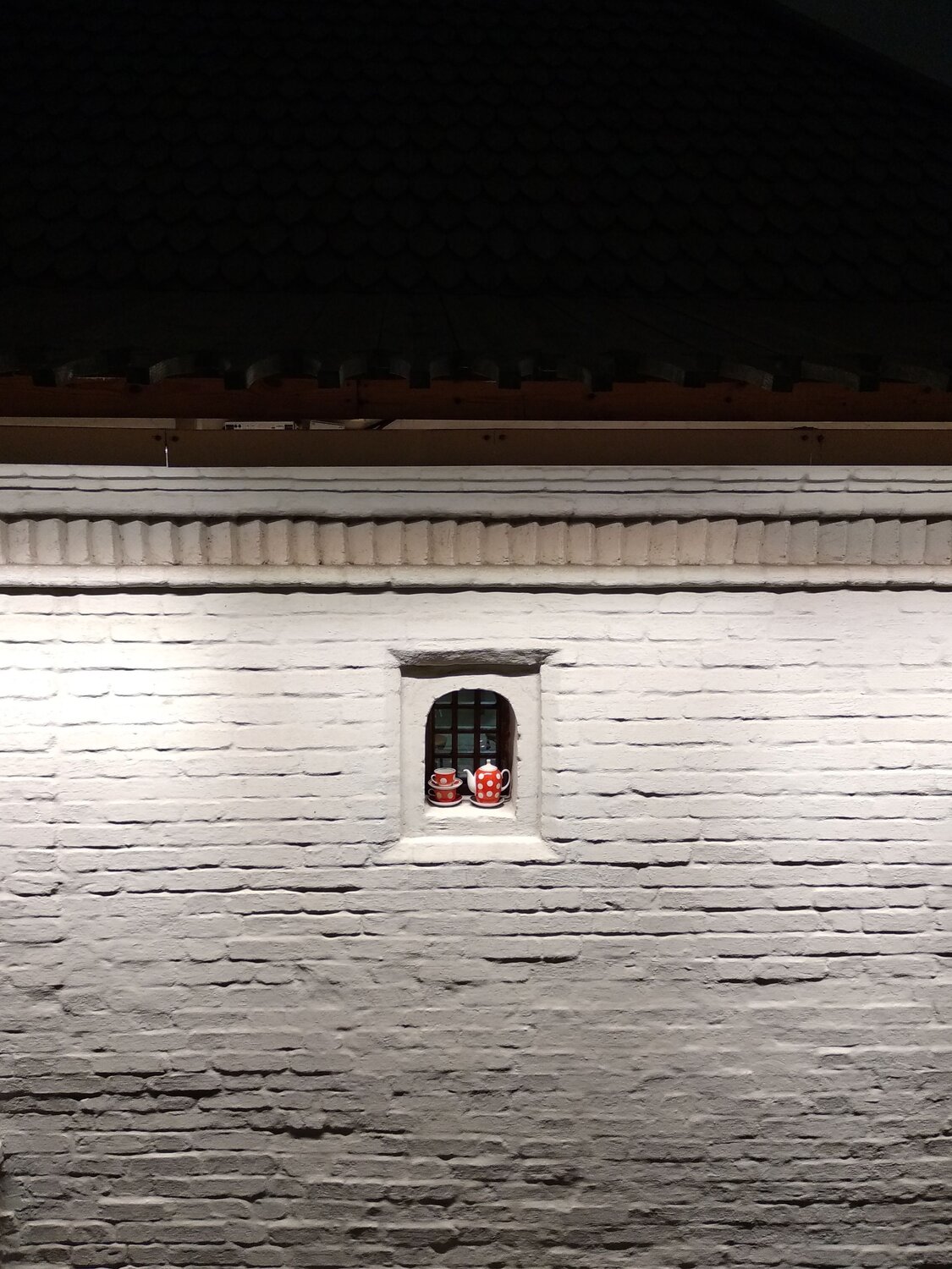 Photo #8301715