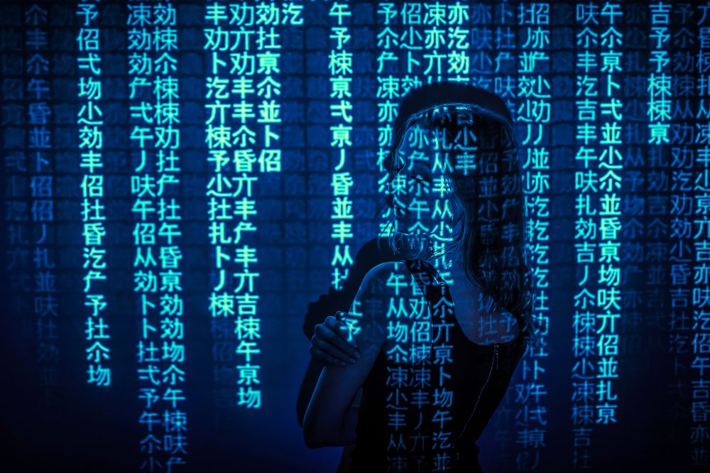 Photograph by Ольга Садилова