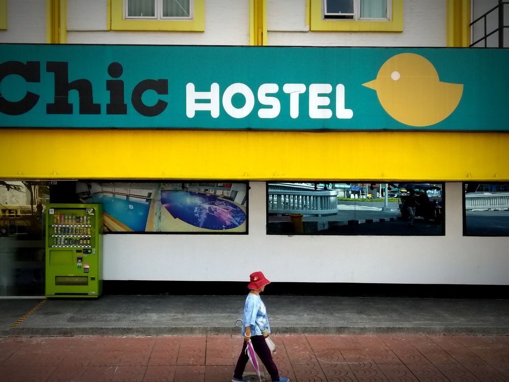 Фотография автора Monchai Triwiboonvanit