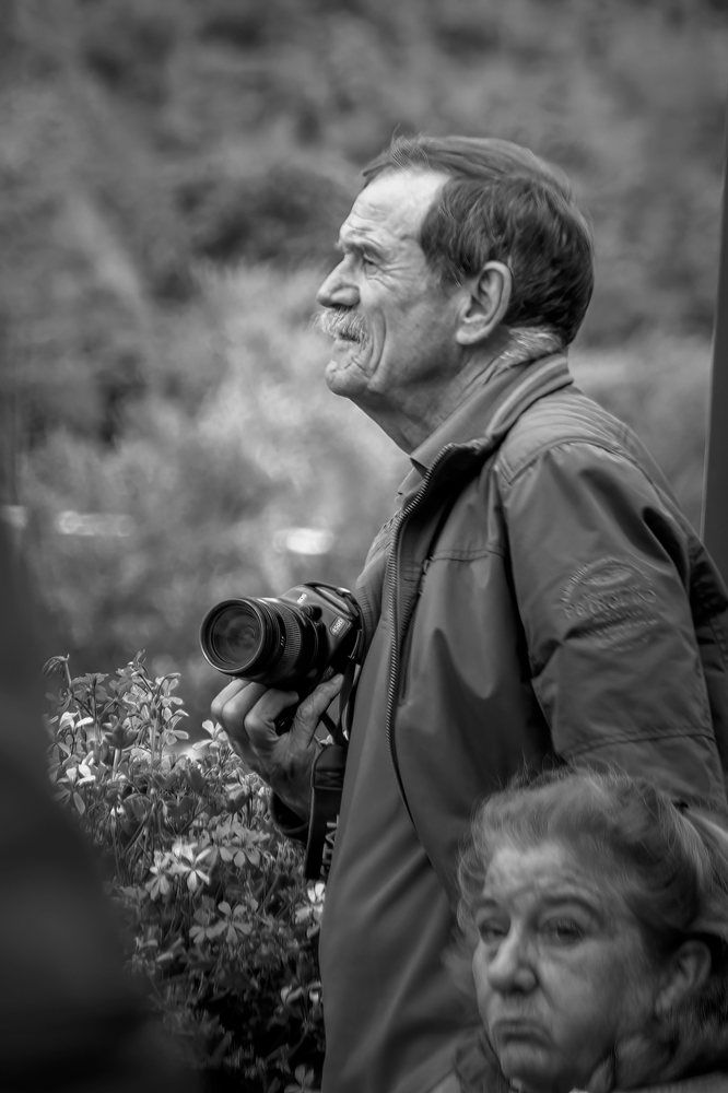 Photograph by Захаров Вячеслав