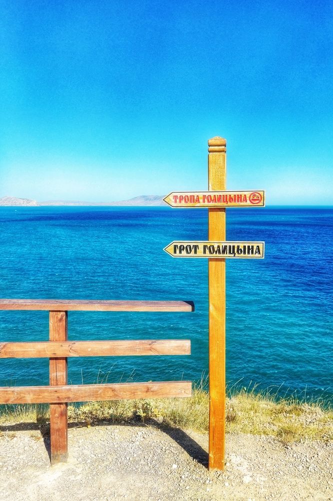 Photograph by Татьяна Абрамова