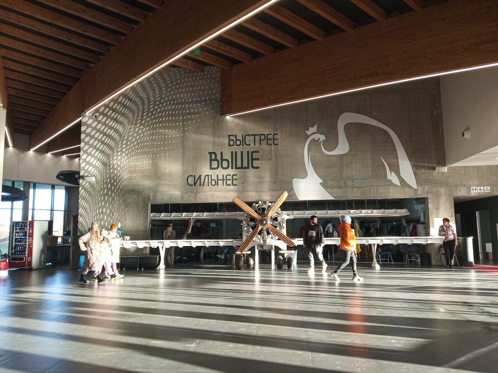 Photograph by Илья Курлин