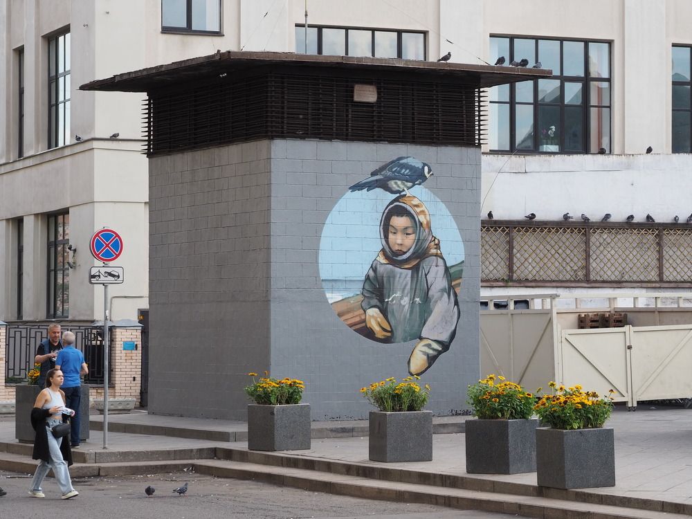 Photograph by Сергей Тузлуков