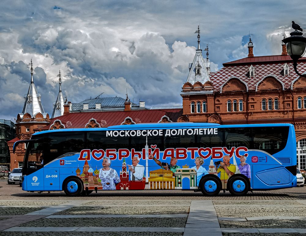 Photograph by Влад Апанасов