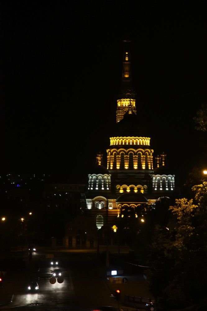 Photograph by Алёна Суслова