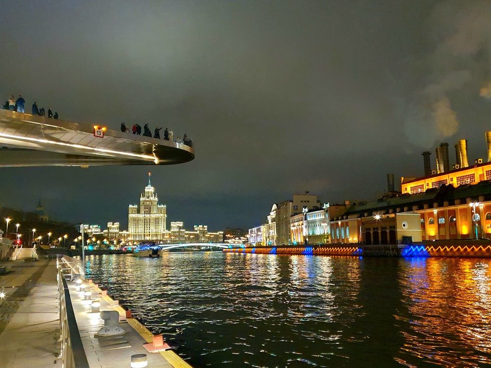 Photograph by Ева К