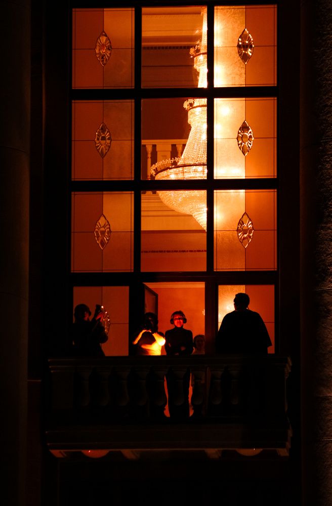 Photograph by Александр Носов