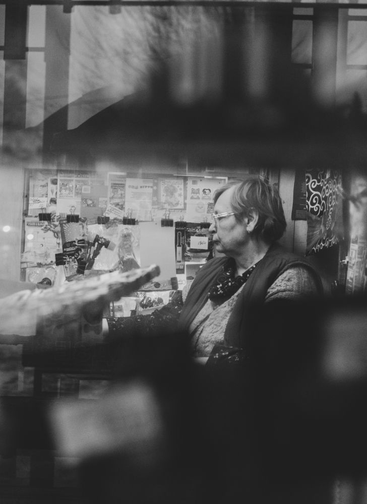 Photograph by Александра