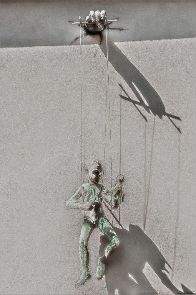 Photograph by Александр Коган