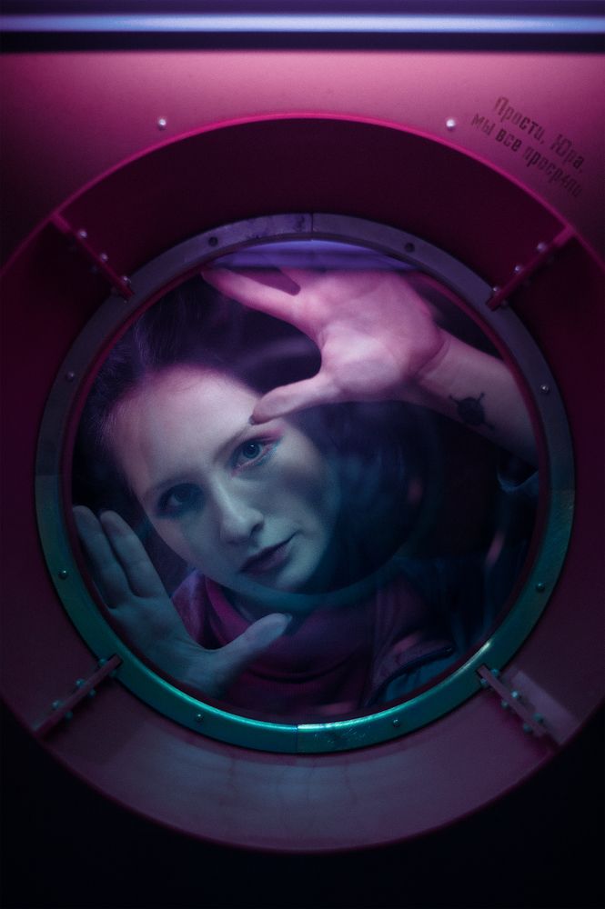 Photograph by Егор Ставер