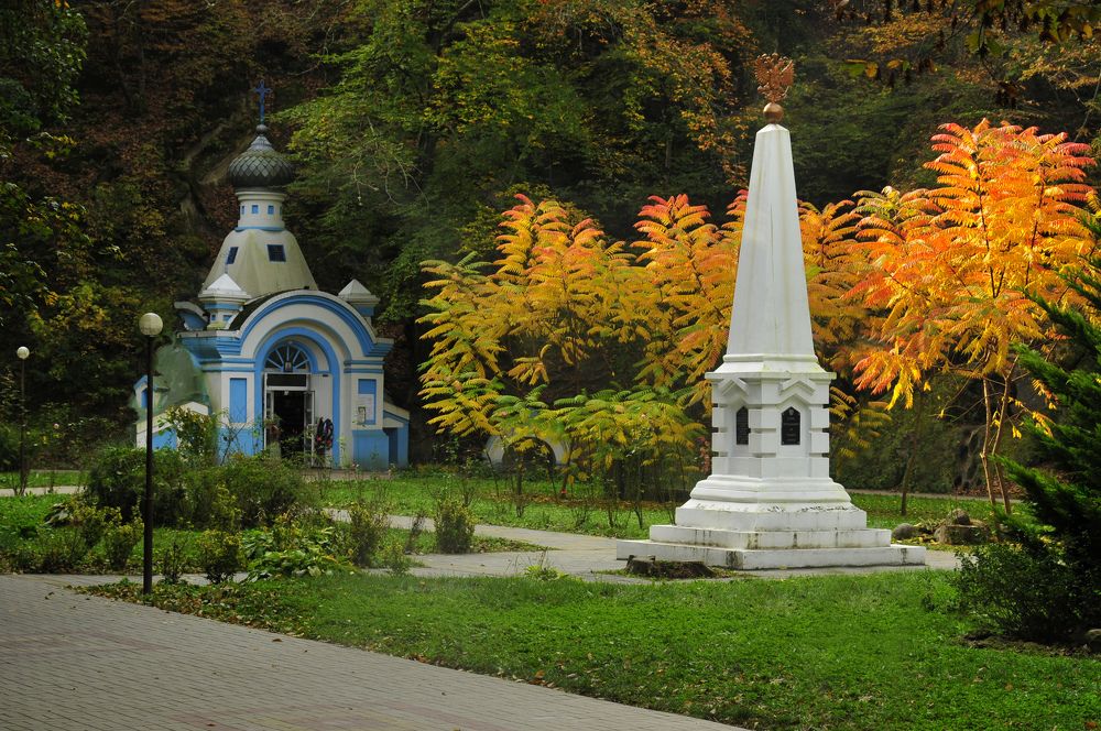 Photograph by Дерезюк Юрий Александрович