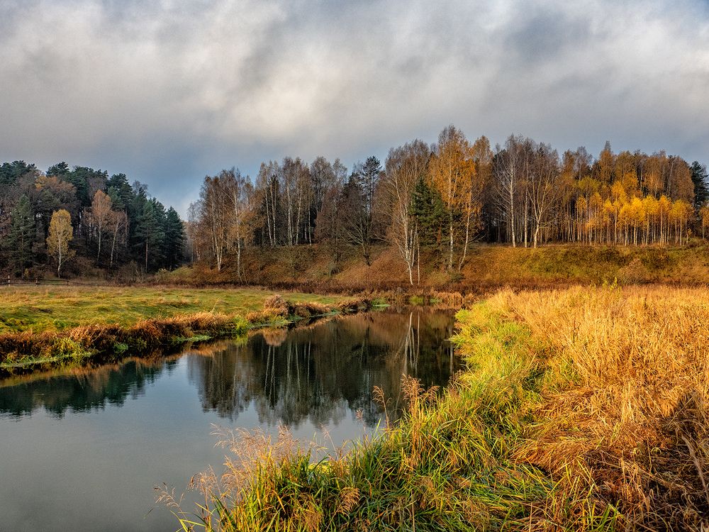 Photograph by Марина Брыдня