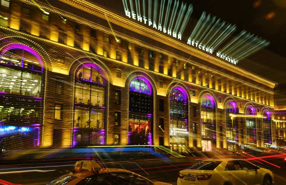 Москва моими чувствами