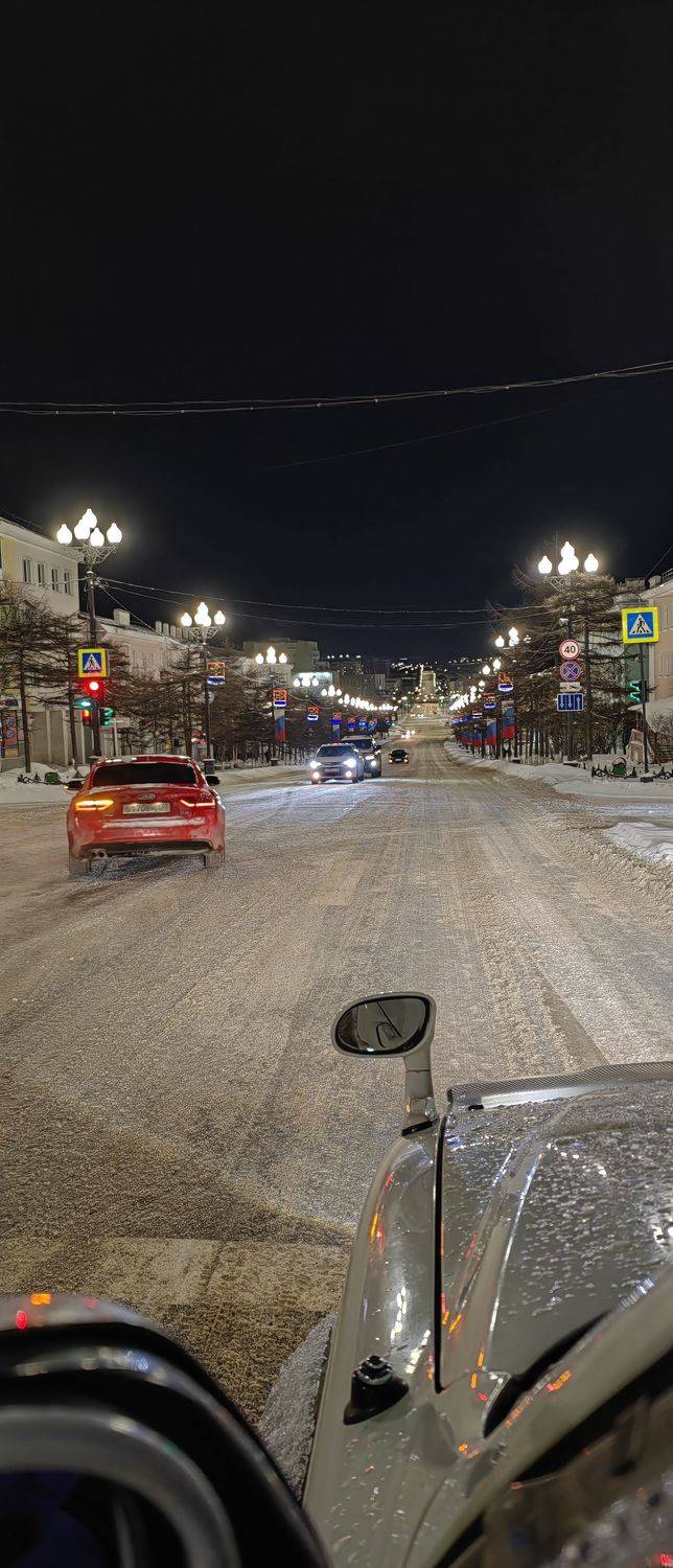 Photo #8309253