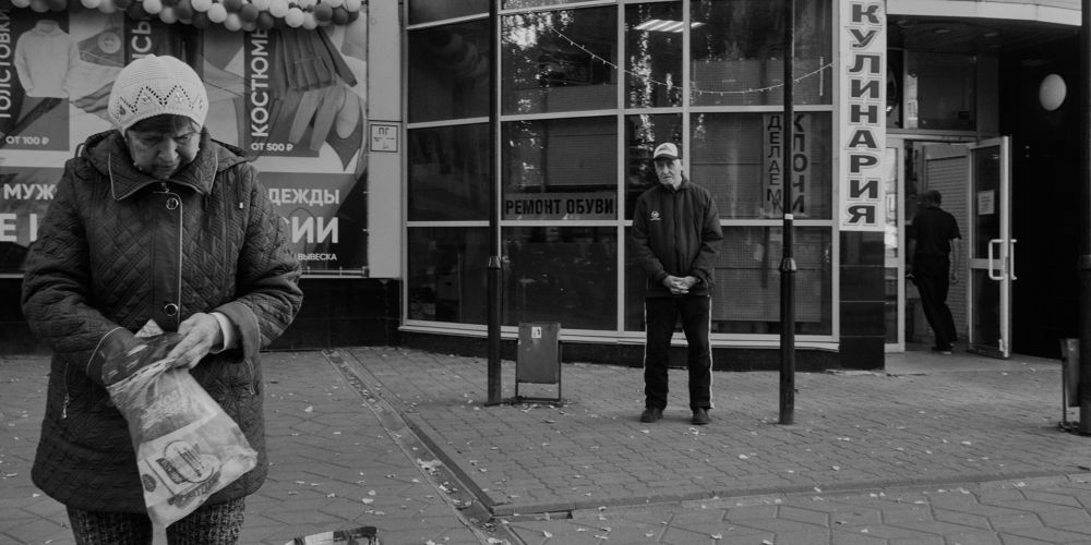 Photograph by Andrew Schwark