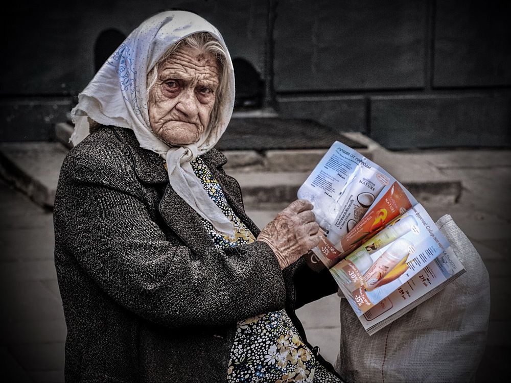 Photograph by Турков Евгений