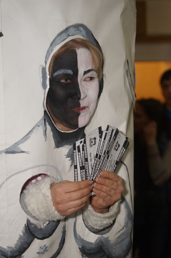 Photograph by Юрий Сычев