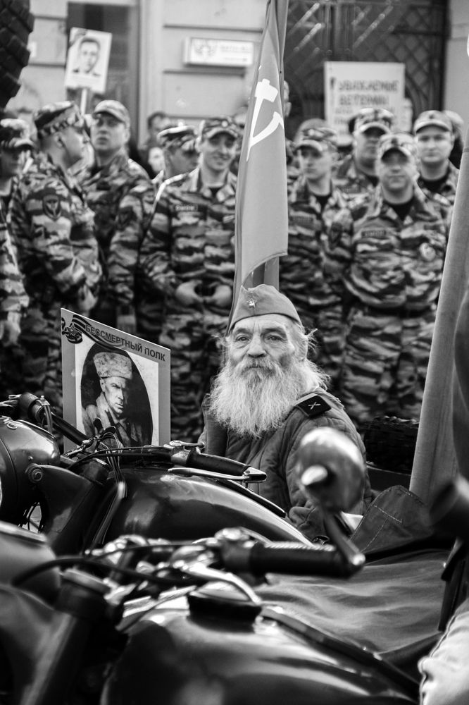 Фотография автора Юлия Костина