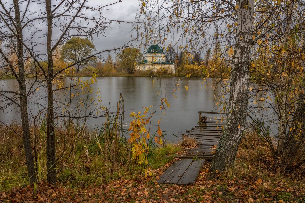 Photograph by Гусева Елена