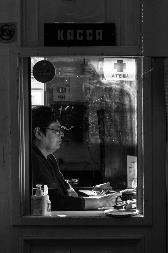 Photograph by Marina Khokhlova