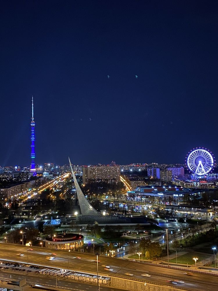 Photograph by Марина