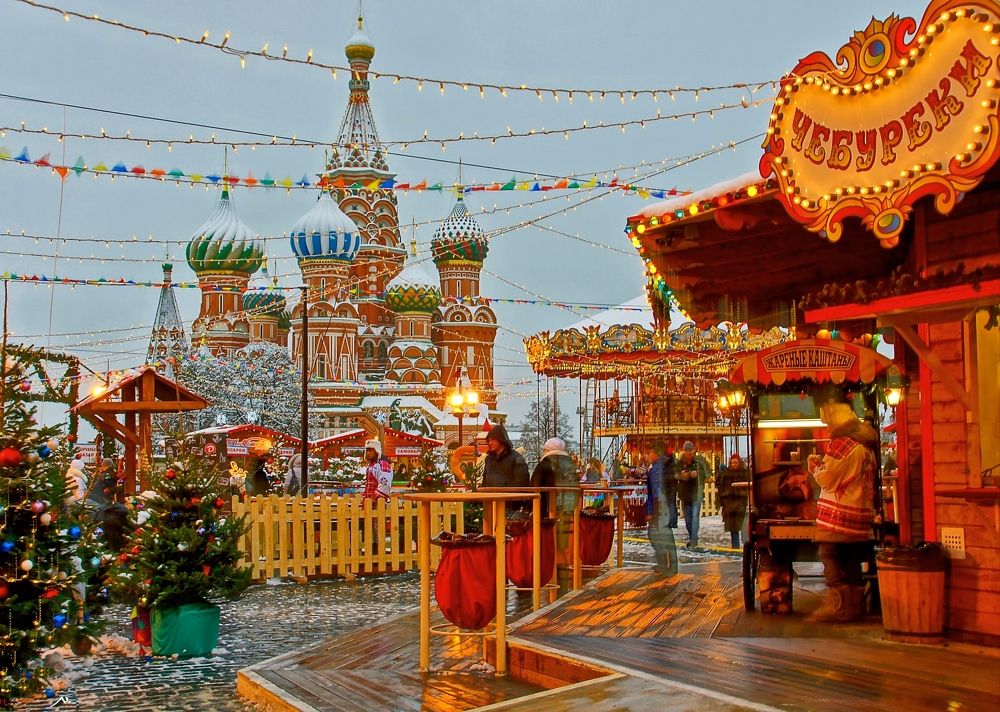 Photograph by Tatyana Markova