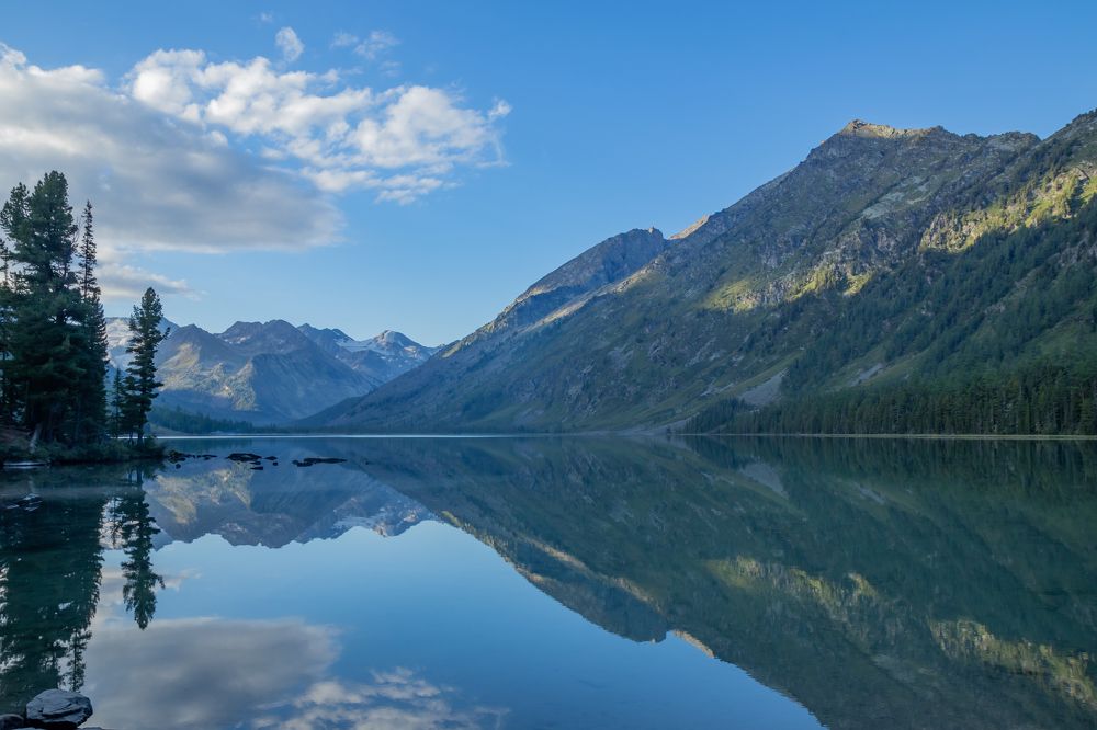 Умиротворение