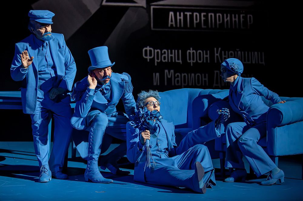 Сцена из спектакля «Цирк» Государственного театра Наций