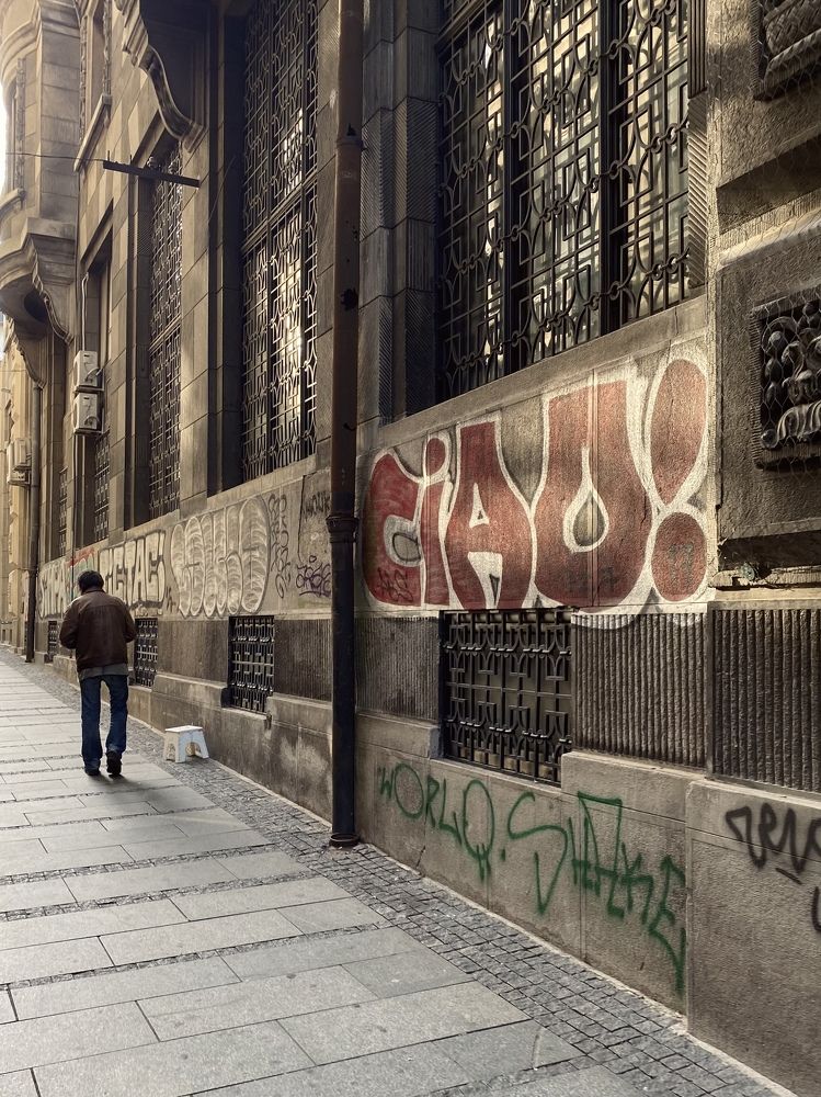 Photograph by Юлия Литвинова