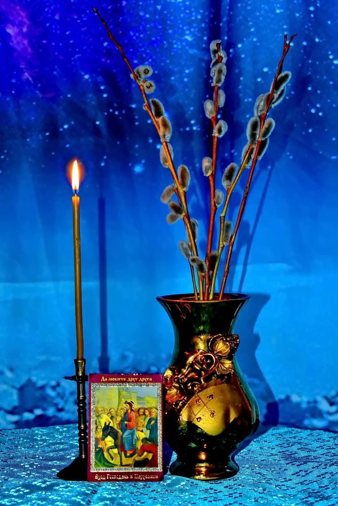 Photograph by НИНА АВЕРЬЯНОВА