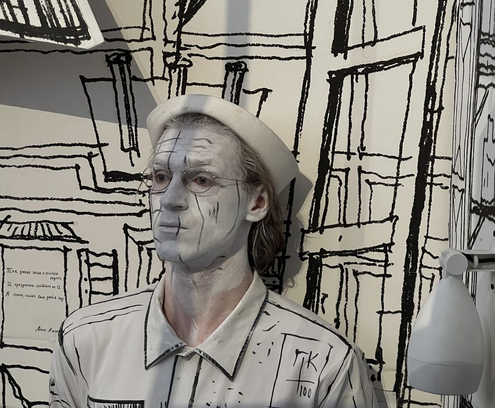 Photograph by Евгения Казакова