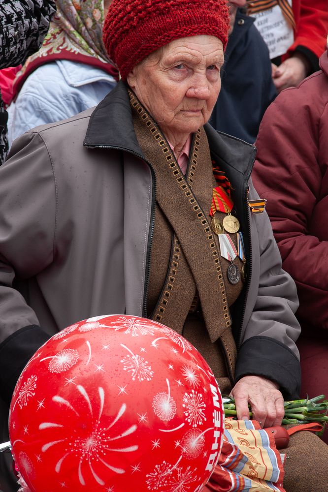 Photograph by Ершов Сергей